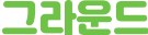 groud-logo